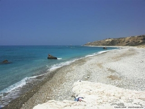 Cyprus 46 (Small)