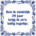 Lullig tegeltje