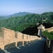 China 60 (Chinese muur) (Small)