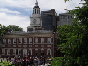 2 PHI2 Independence  Hall _0346