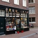 Amsterdam 25  Prinsengracht (Small) (Small)