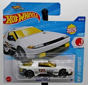 IMG_2473_HotWheels_Hako-Type-D_Metalflake-white_Black-lines_#99_