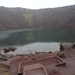 3B Kerið vulkaankrater DSC00022