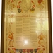 A Kaart Hoofdschuttersgilde Brabant1