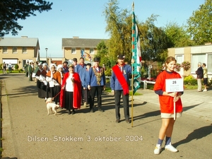 V Dilsen-Stokkem2004
