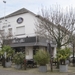 W Huis Barok bar 19.2
