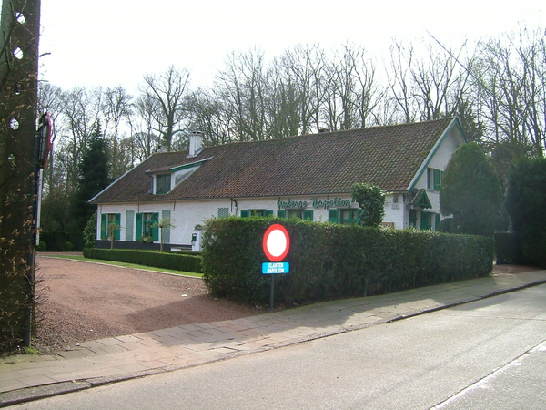 W Restaurant Napoleon