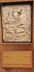 QYKF3525