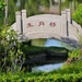 nature-3192422_960_720