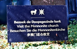 IMG_3121-12d_RAMc_Weekend-Giethoorn_2025-09-13-za_tussenstop_Giet