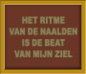 Breien