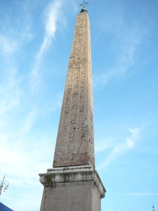 P1130025