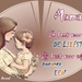 Anmad