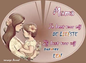 Anmad