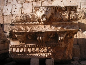 2   Baalbek _zuil kapitel