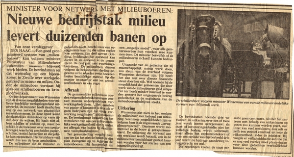 vis of vee voer.niet ver brande