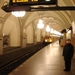 Metro Berlijn