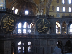 1 Istanbul  Hagia Sofia binnen 4