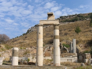 6 Efeze prytaneion
