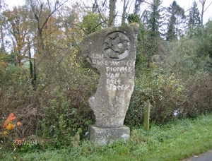 ZWALM.