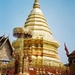 6_Chiang Mai_Doi Suthep 2