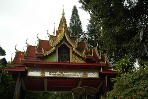 6_Chiang Mai_Doi Suthep_Wat Phra That