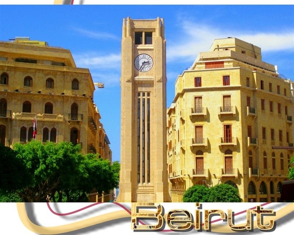 steden 44  Beiroet - Libanon (Medium)