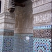 5 Fes  Medrassa  Ben Youssef 3