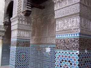 5 Fes  Medrassa  Ben Youssef 3