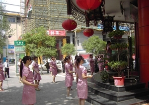 6c Kunming_PICT1567