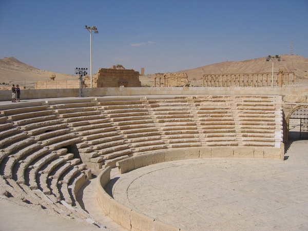 1  Palmyra _amphitheater