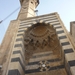 2  Aleppo _al-Saffahiyah Mosque _minaret
