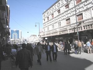 2d Homs _centrum