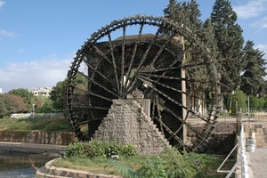 3   Hama _waterrad en aquaduct