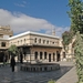 4  Damascus _Azem-paleis _zicht