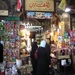 4  Damascus _souk Elbzourieh