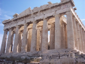 3a Athene acropolis _parthenon 2