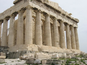 3a Athene acropolis _parthenon