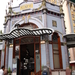 Las Palmas Caf Plaza San Telmo