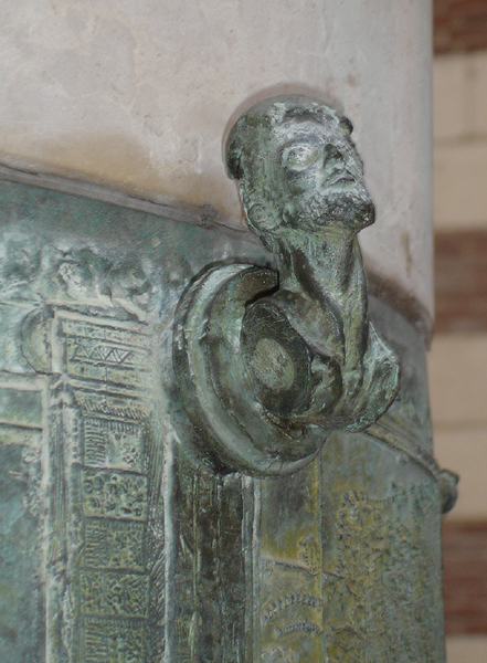 Amiens Universiteit J. Verne 2