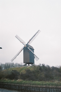 Koksijde Zuidabdijmolen