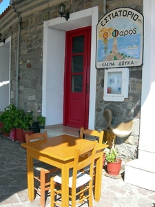 Mythimna Harbour