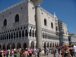 Veneti� Dogenpaleis