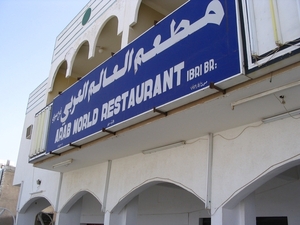 Wegrestaurant