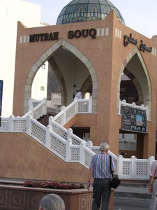 Souq in Masqat