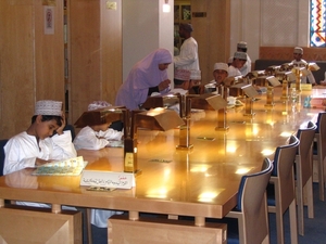 jonge kinderen in de koranschool