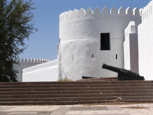 Een oud Portugees fort