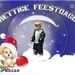 KERSTBOL