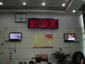 Wachtkamer in Station