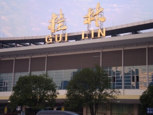 nogmaals de voorkant.